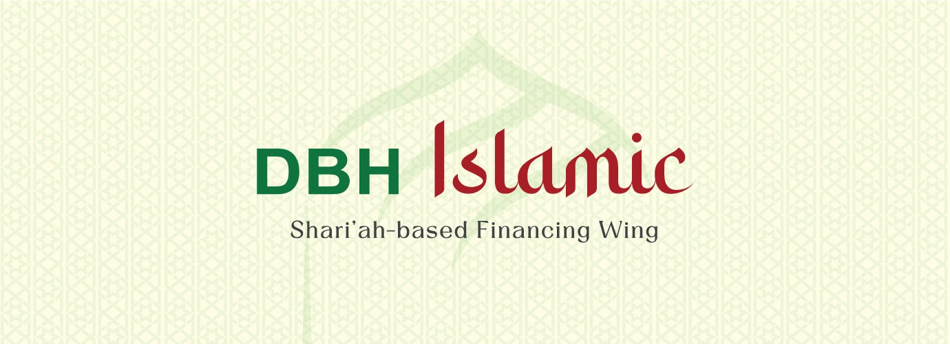 dbh islamic banner dbh islamic banner